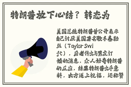 无码国产精品一区二区免费n